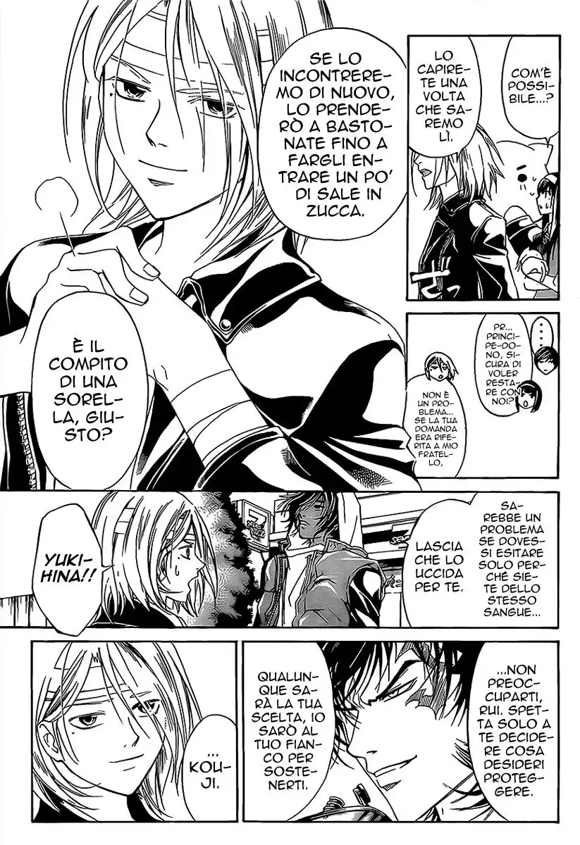 Code: Breaker Capitolo 97 page 6