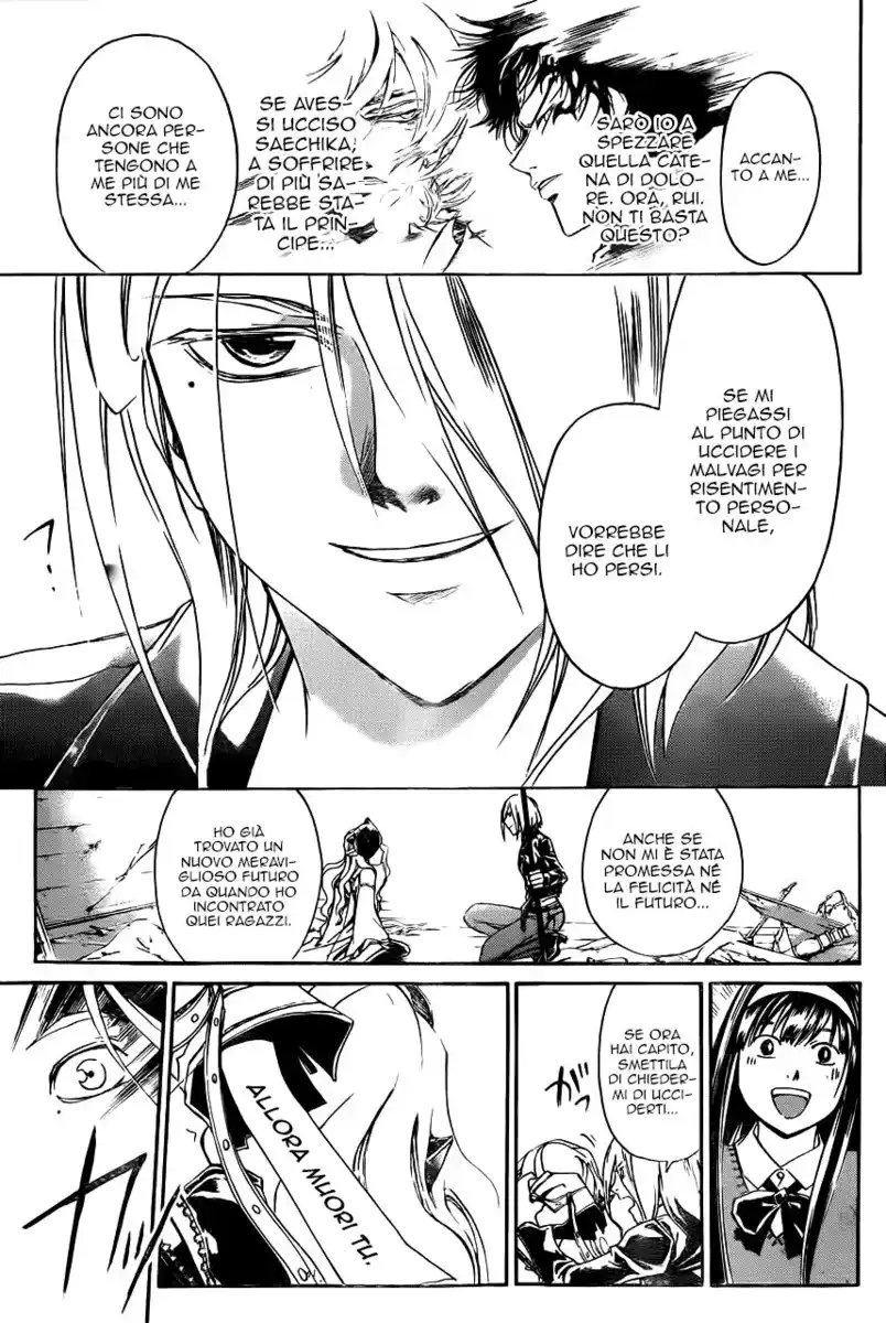 Code: Breaker Capitolo 216 page 14