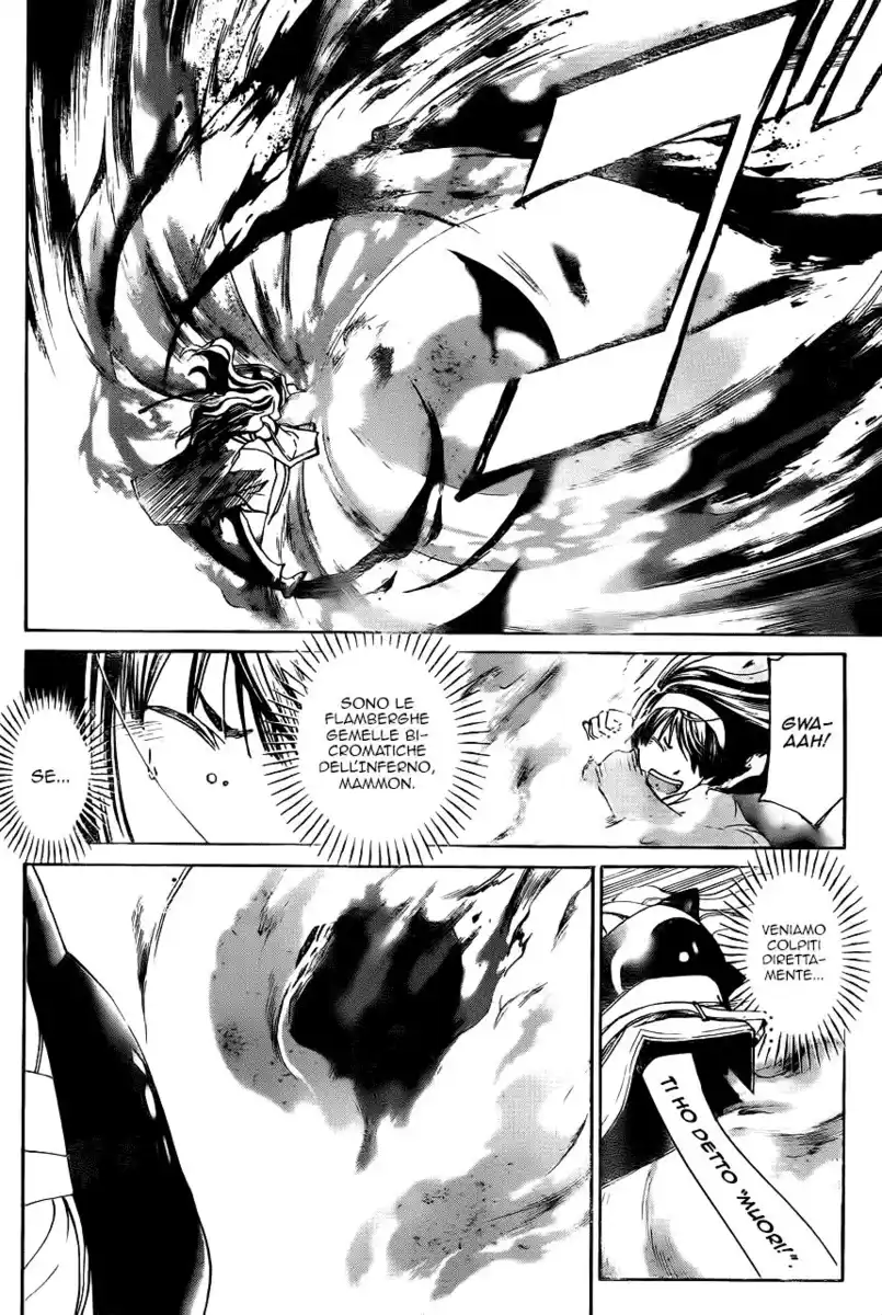 Code: Breaker Capitolo 216 page 15