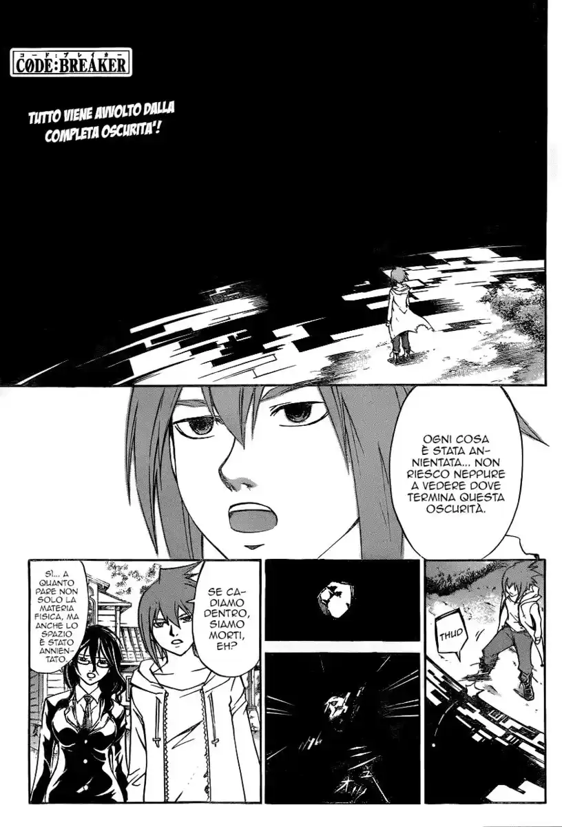 Code: Breaker Capitolo 216 page 2