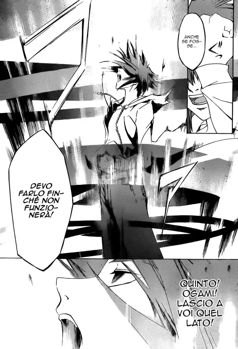 Code: Breaker Capitolo 216 page 4