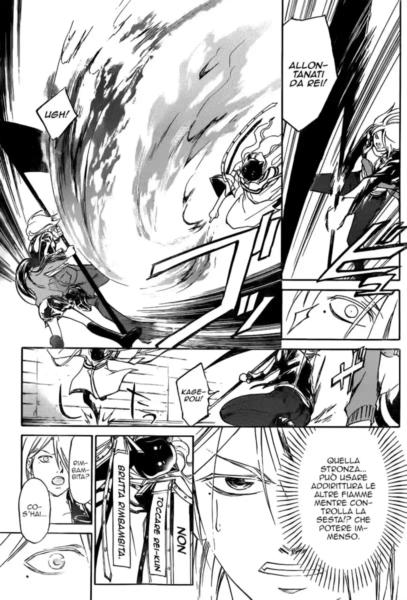 Code: Breaker Capitolo 216 page 6