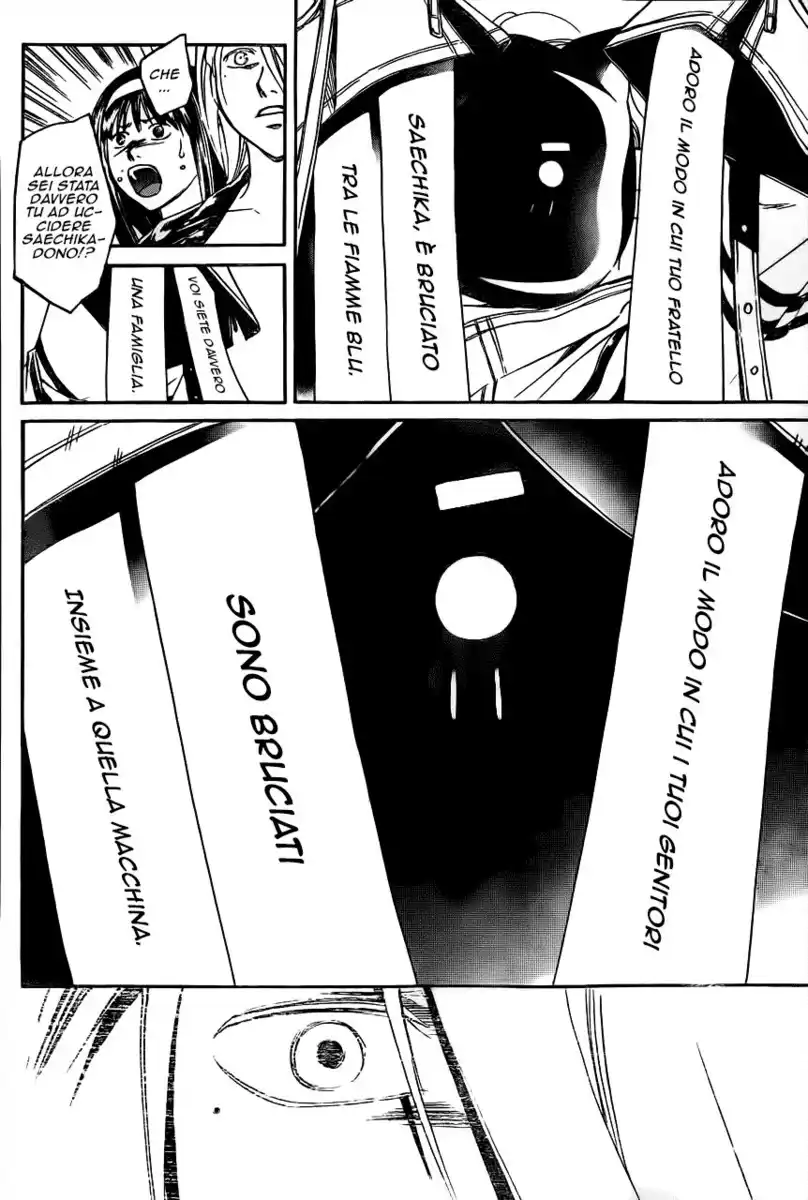 Code: Breaker Capitolo 216 page 7