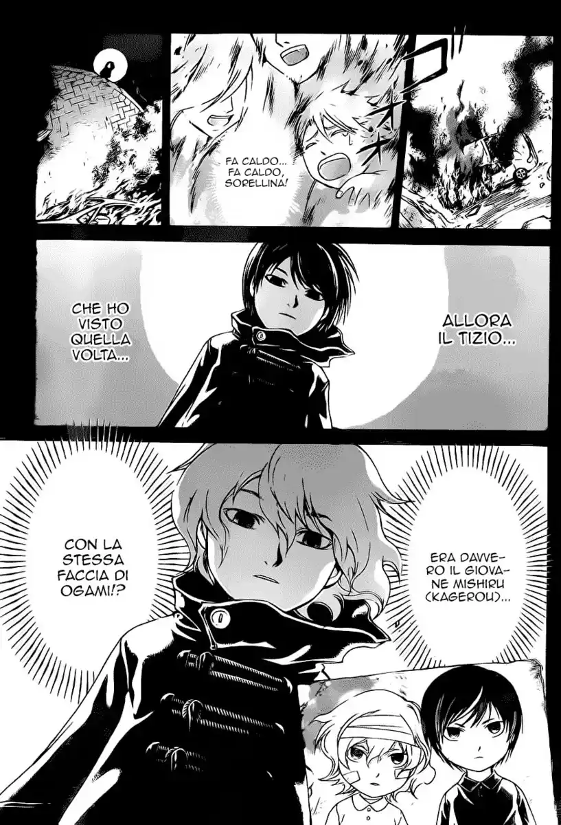 Code: Breaker Capitolo 216 page 8