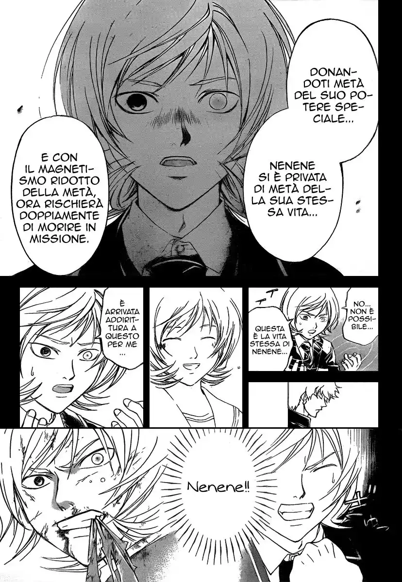 Code: Breaker Capitolo 74 page 12