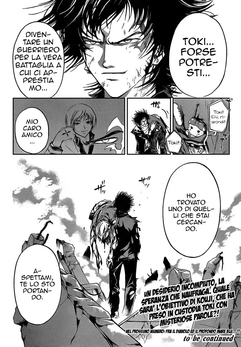 Code: Breaker Capitolo 74 page 19