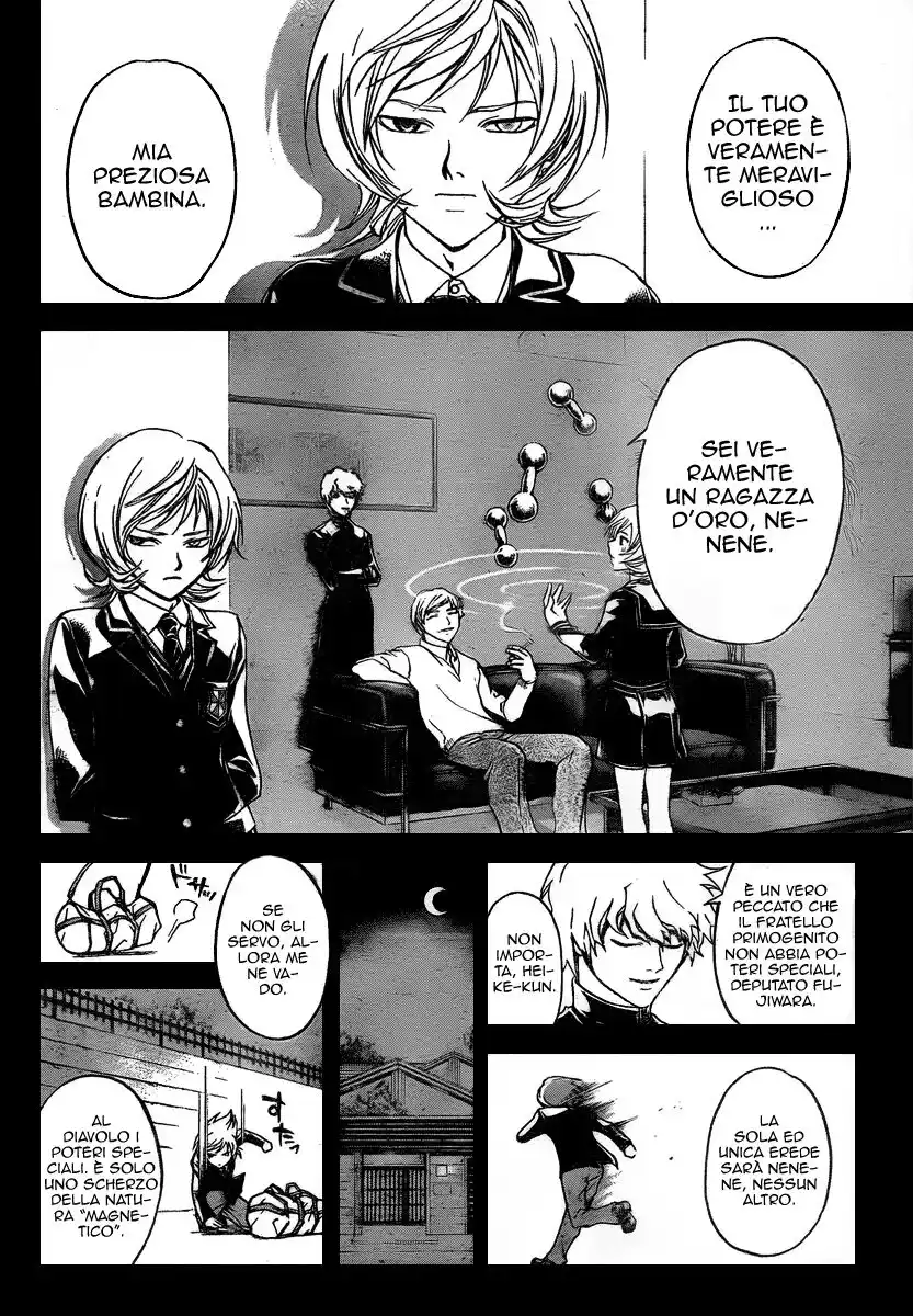 Code: Breaker Capitolo 74 page 3