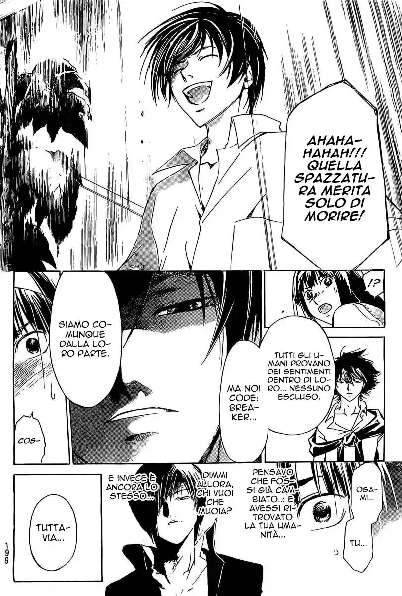 Code: Breaker Capitolo 185 page 12