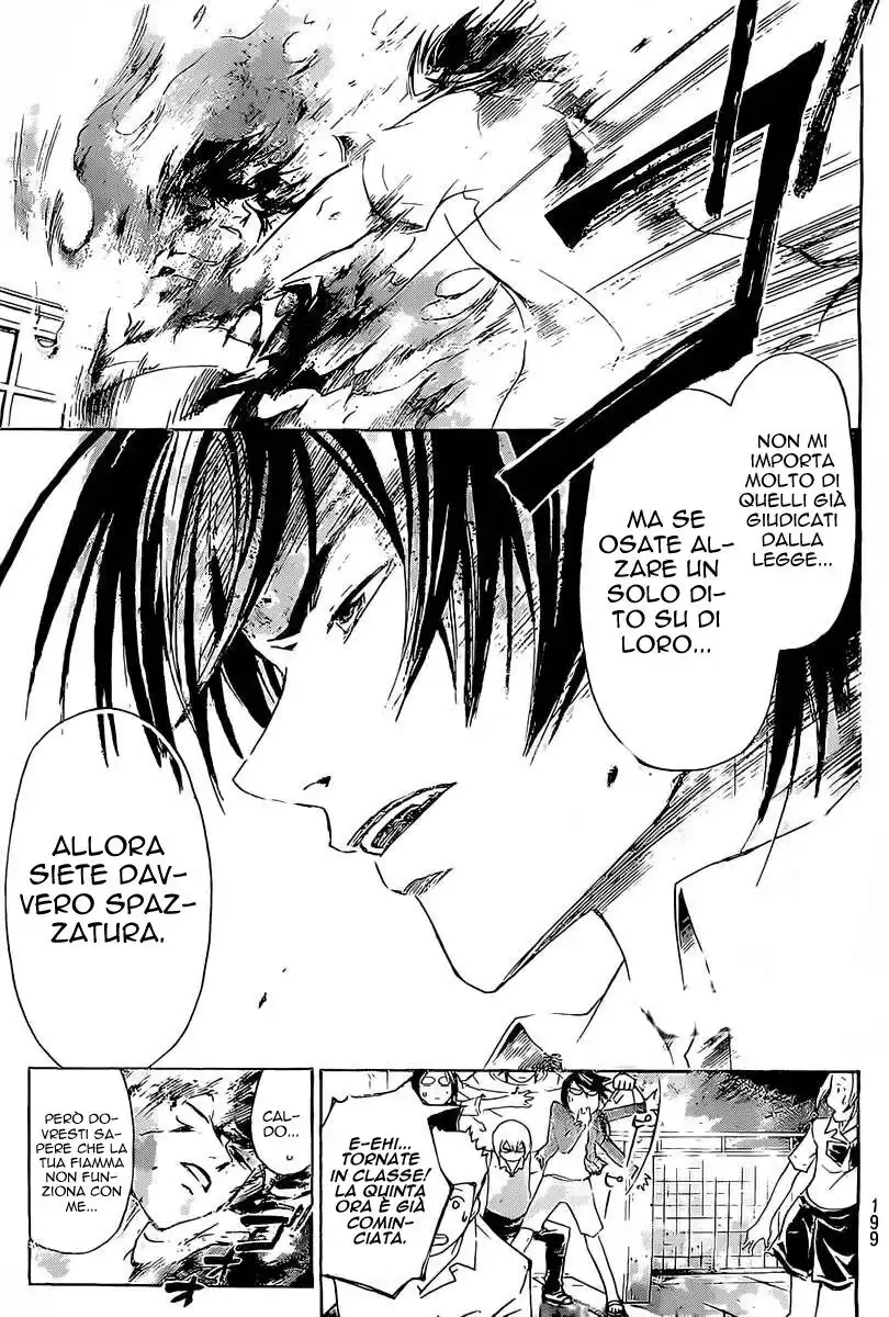 Code: Breaker Capitolo 185 page 13