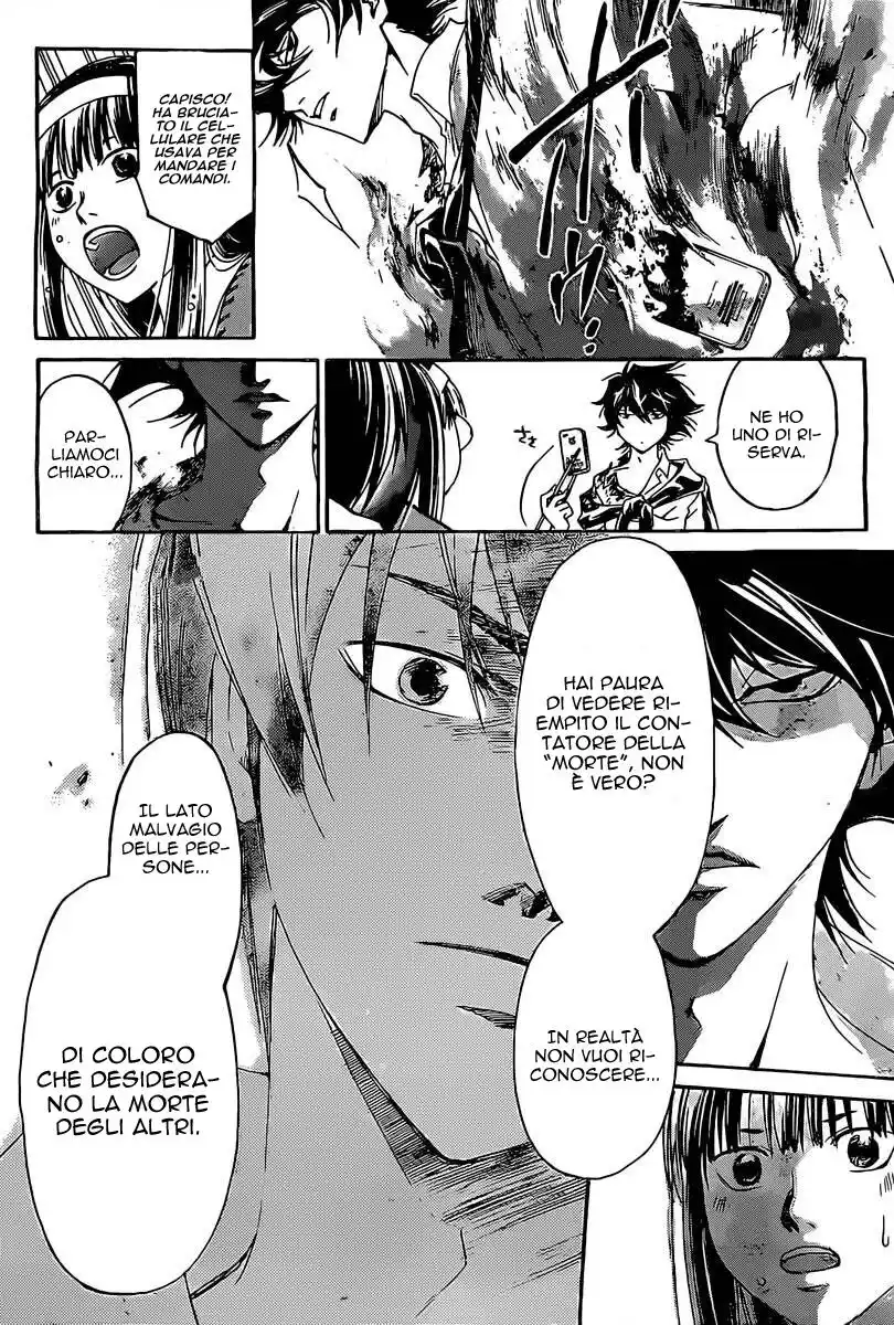 Code: Breaker Capitolo 185 page 14