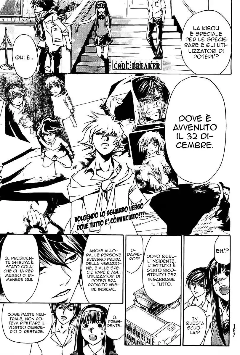 Code: Breaker Capitolo 185 page 2