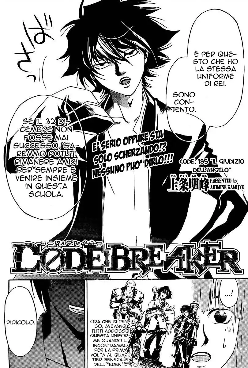 Code: Breaker Capitolo 185 page 3