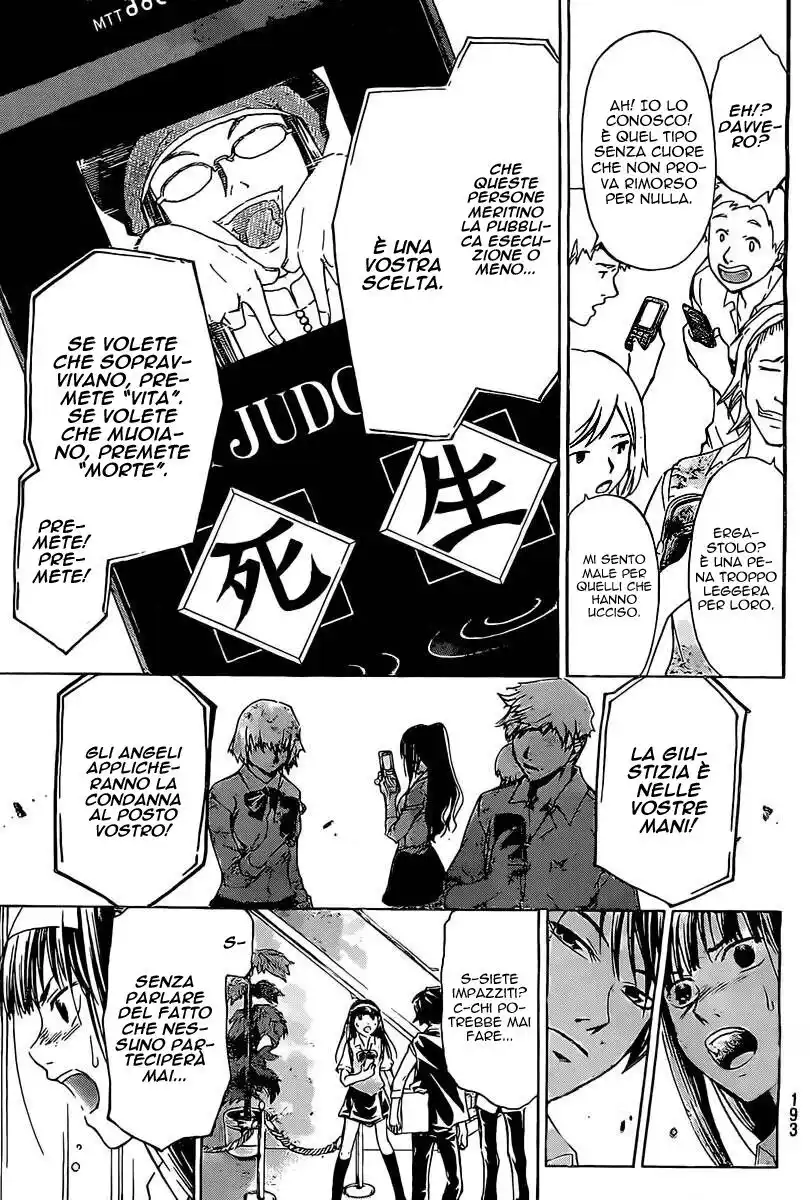 Code: Breaker Capitolo 185 page 7