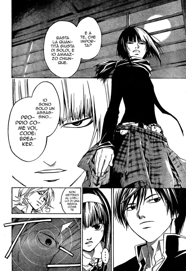 Code: Breaker Capitolo 18 page 15