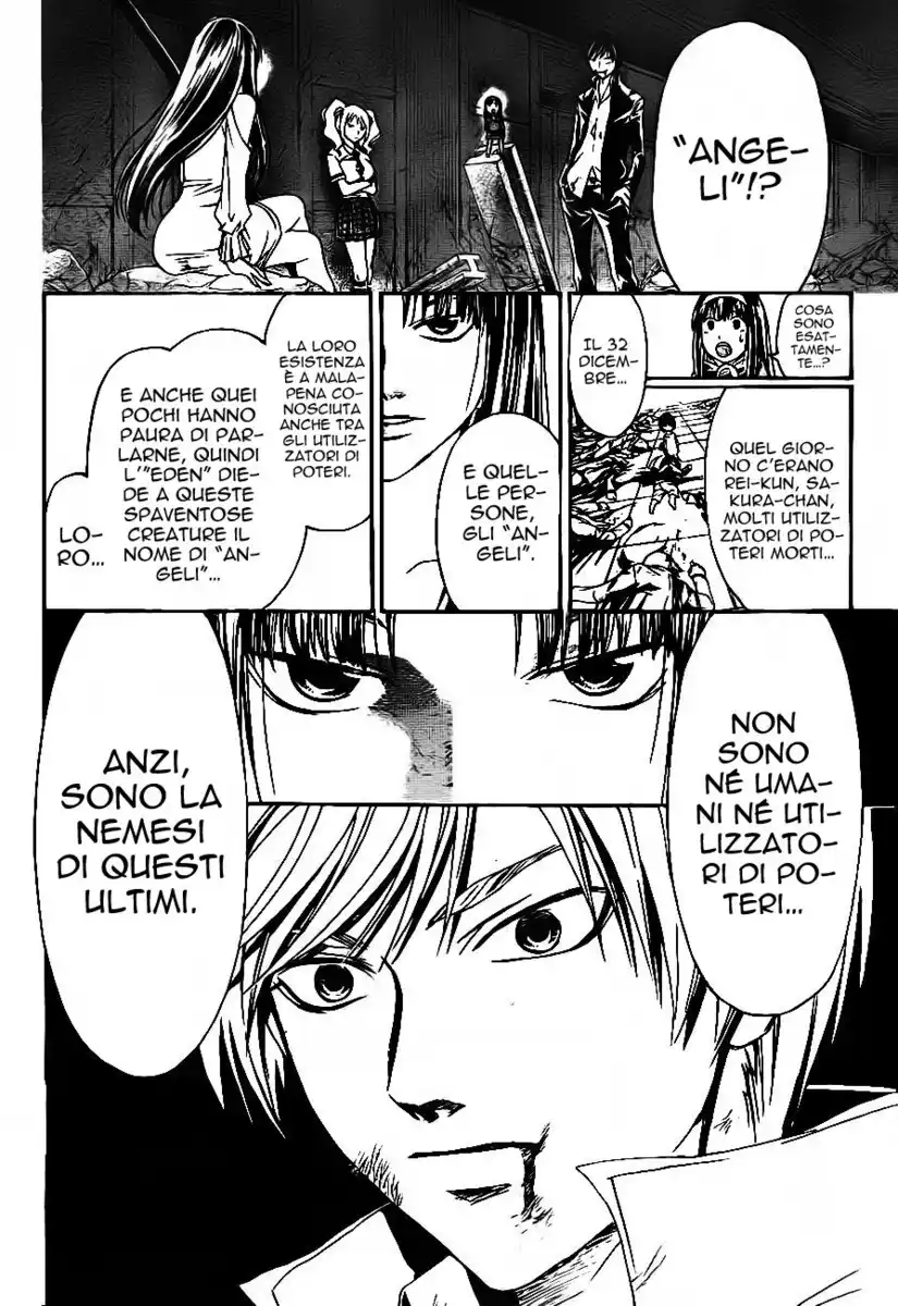 Code: Breaker Capitolo 170 page 13