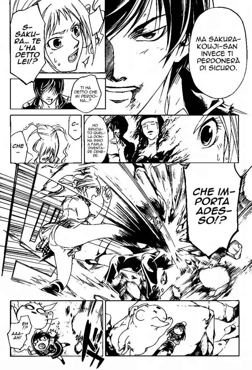 Code: Breaker Capitolo 170 page 5