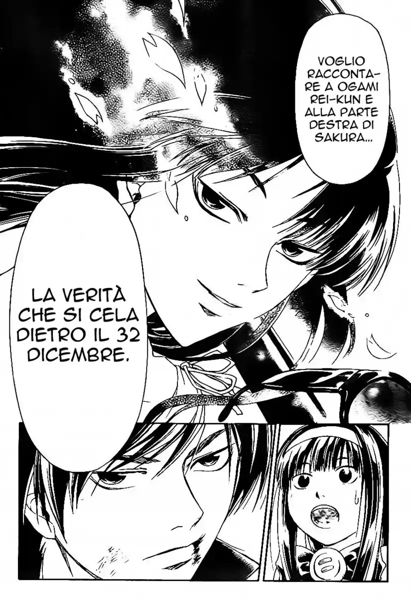 Code: Breaker Capitolo 170 page 9