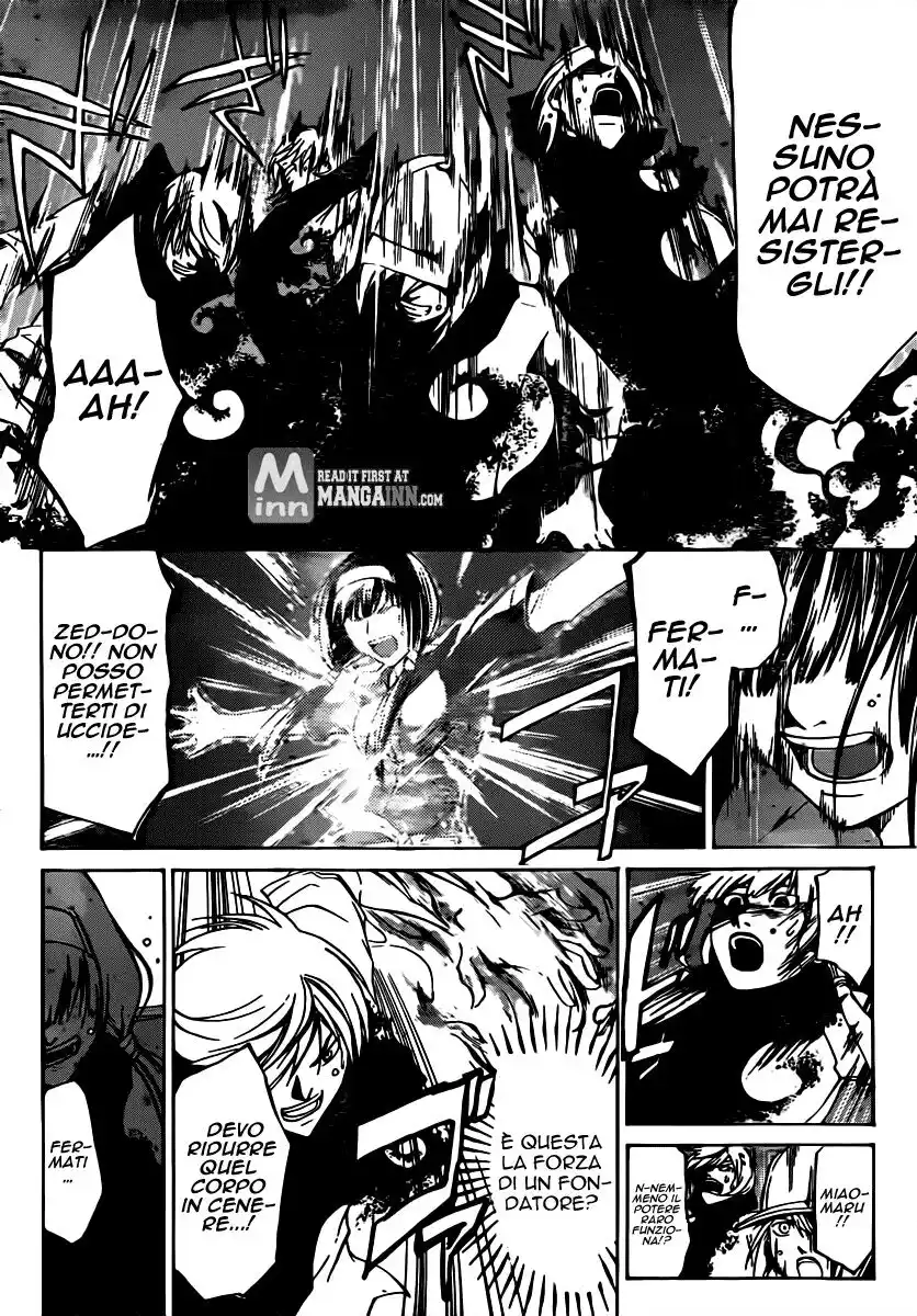 Code: Breaker Capitolo 203 page 11