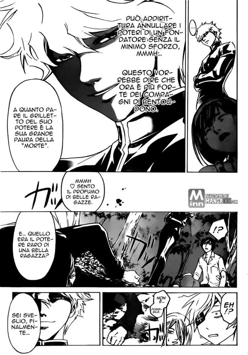 Code: Breaker Capitolo 203 page 14