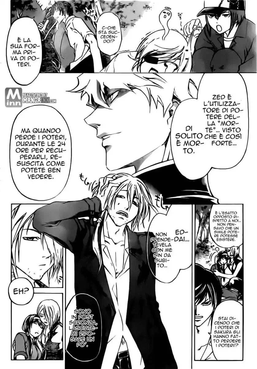 Code: Breaker Capitolo 203 page 16