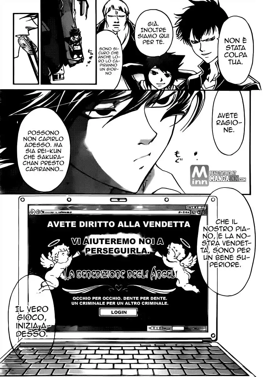 Code: Breaker Capitolo 203 page 4