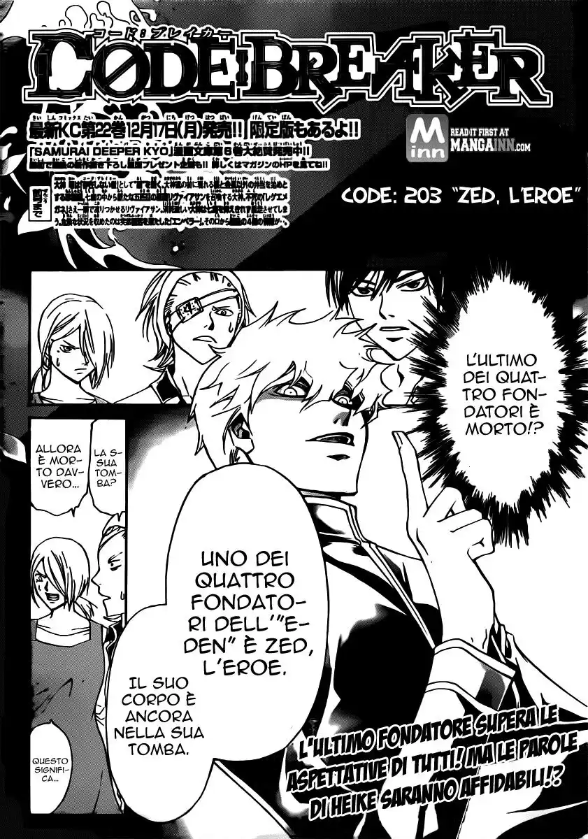 Code: Breaker Capitolo 203 page 5