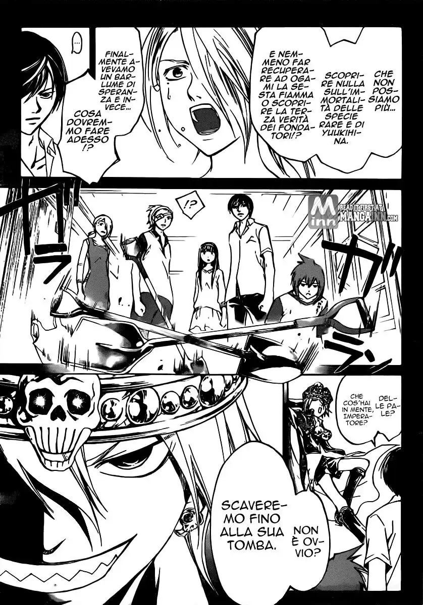 Code: Breaker Capitolo 203 page 6