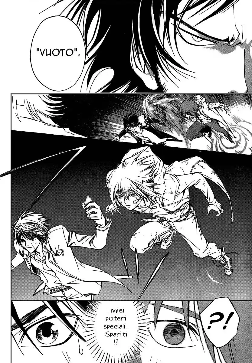 Code: Breaker Capitolo 71 page 13