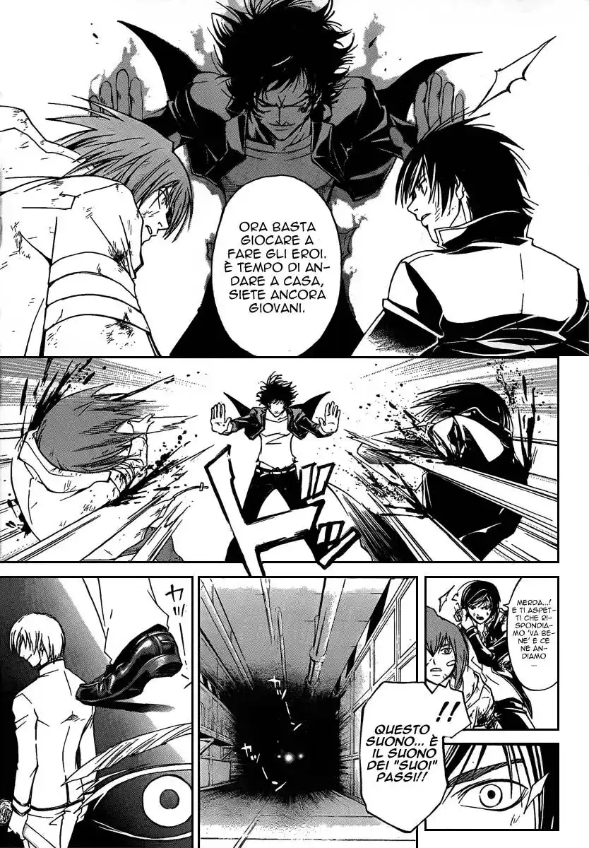 Code: Breaker Capitolo 71 page 14