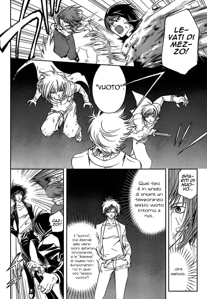 Code: Breaker Capitolo 71 page 15