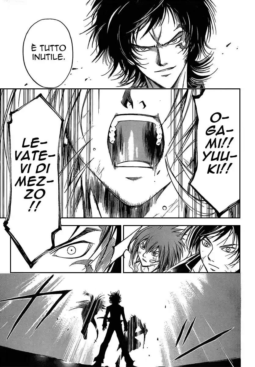 Code: Breaker Capitolo 71 page 16