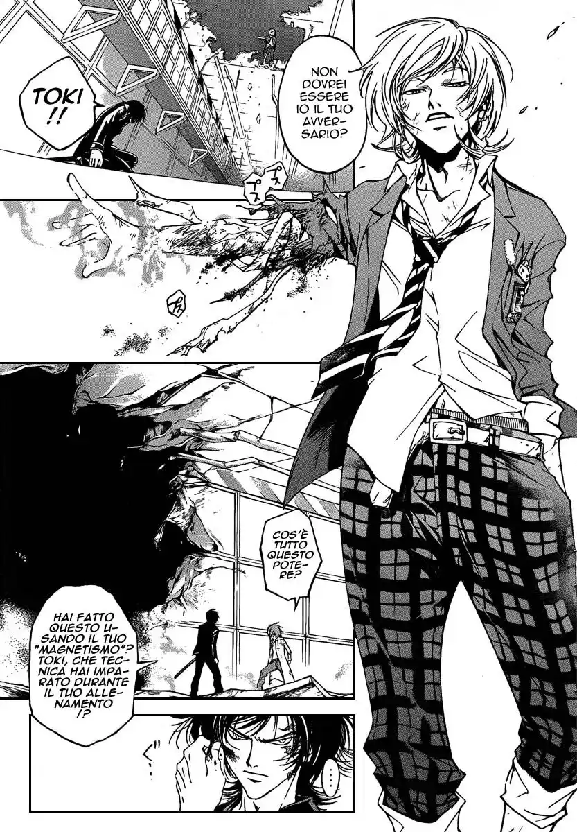 Code: Breaker Capitolo 71 page 18