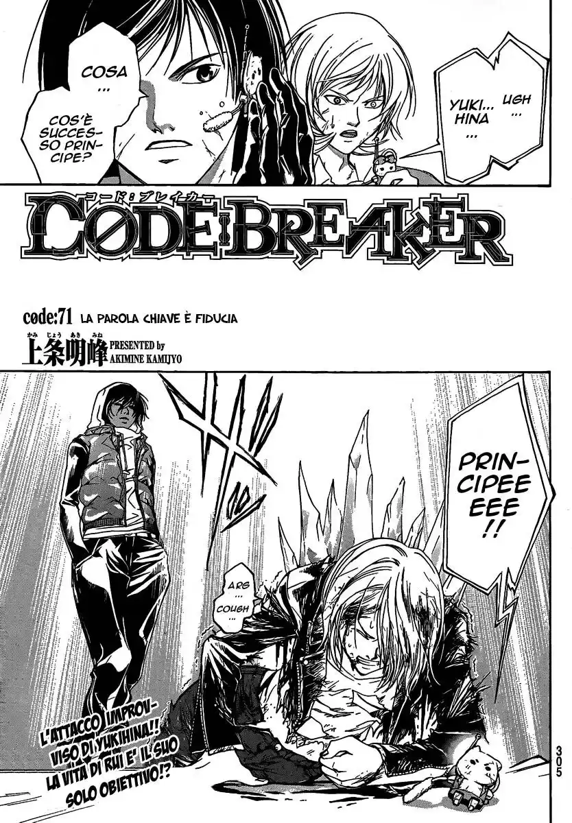 Code: Breaker Capitolo 71 page 2