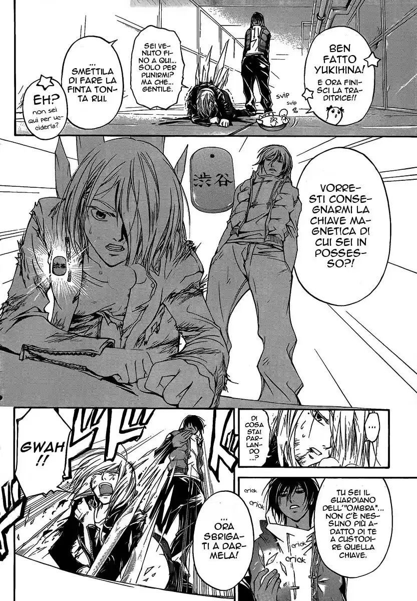 Code: Breaker Capitolo 71 page 3