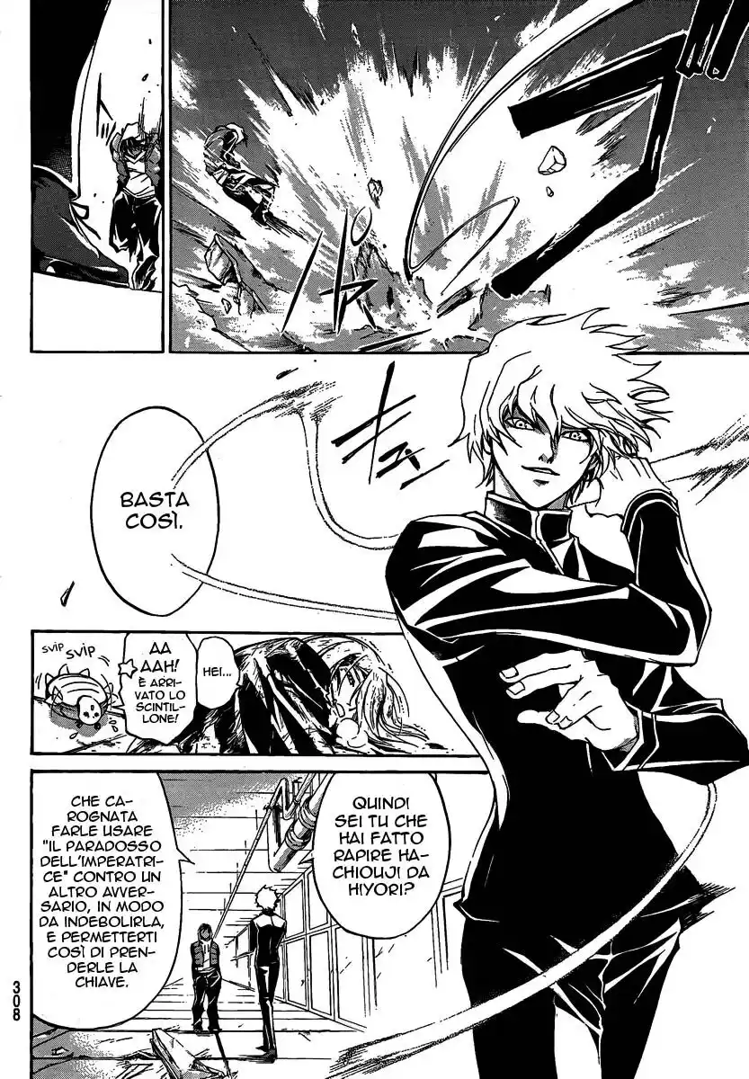 Code: Breaker Capitolo 71 page 5