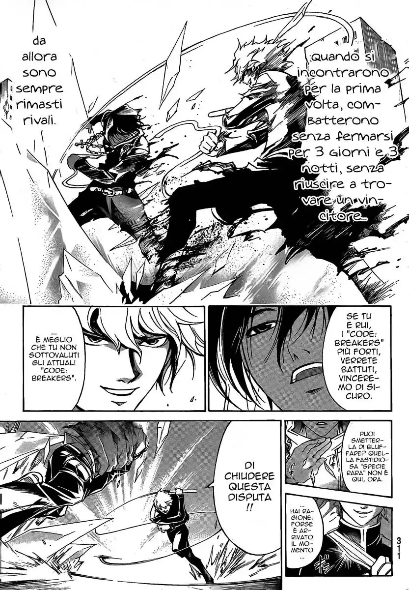 Code: Breaker Capitolo 71 page 8