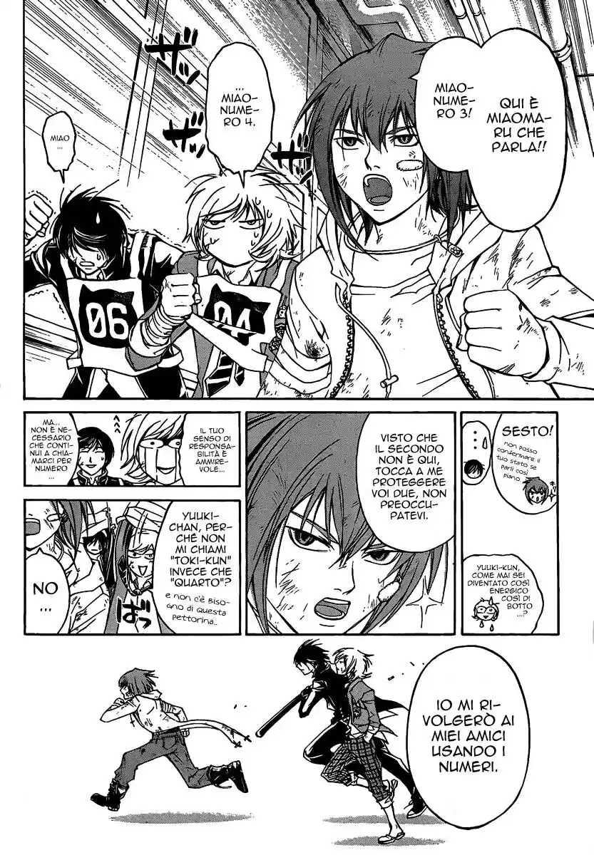 Code: Breaker Capitolo 71 page 9