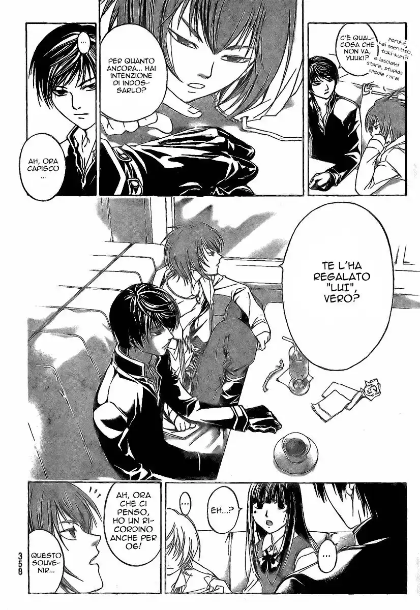 Code: Breaker Capitolo 36 page 13