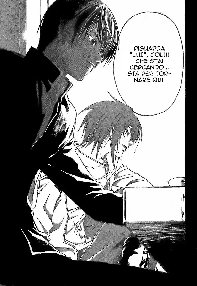 Code: Breaker Capitolo 36 page 14