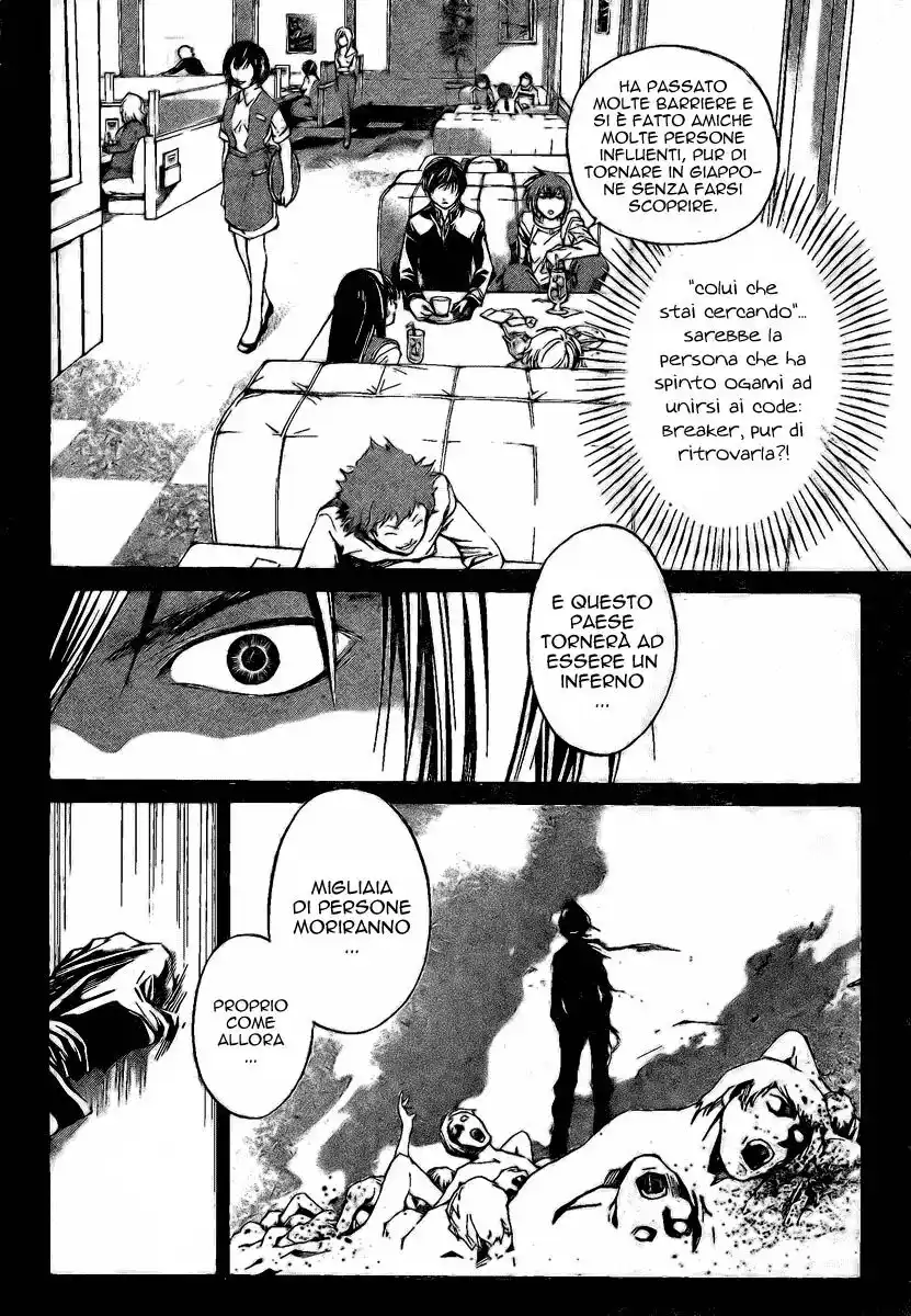 Code: Breaker Capitolo 36 page 15