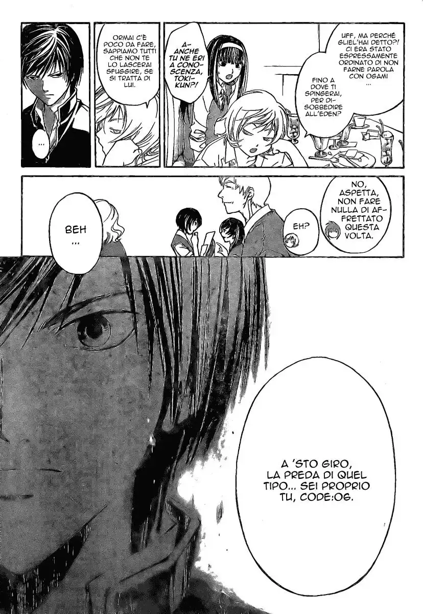 Code: Breaker Capitolo 36 page 16