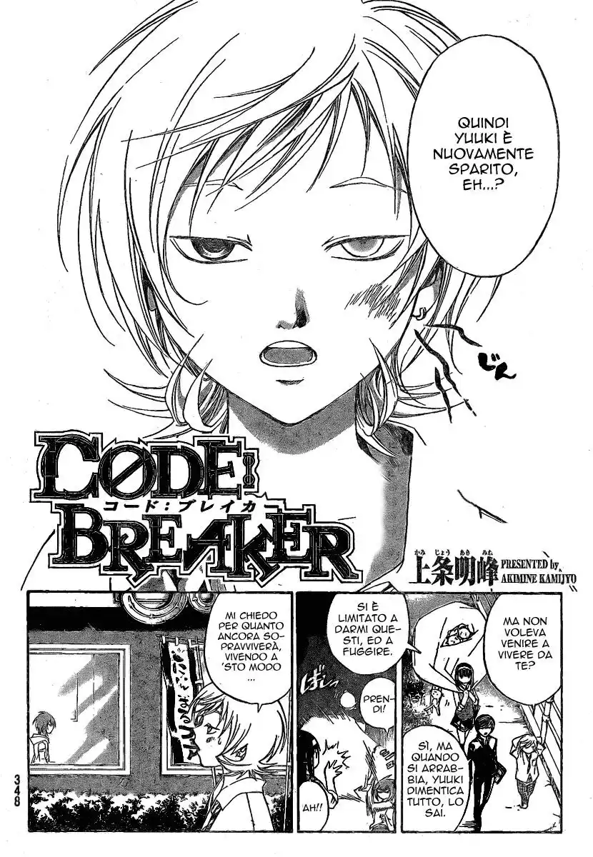 Code: Breaker Capitolo 36 page 3