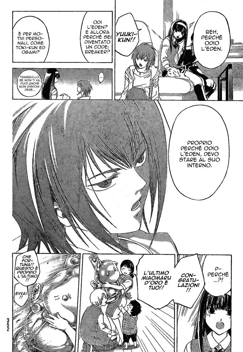 Code: Breaker Capitolo 36 page 7