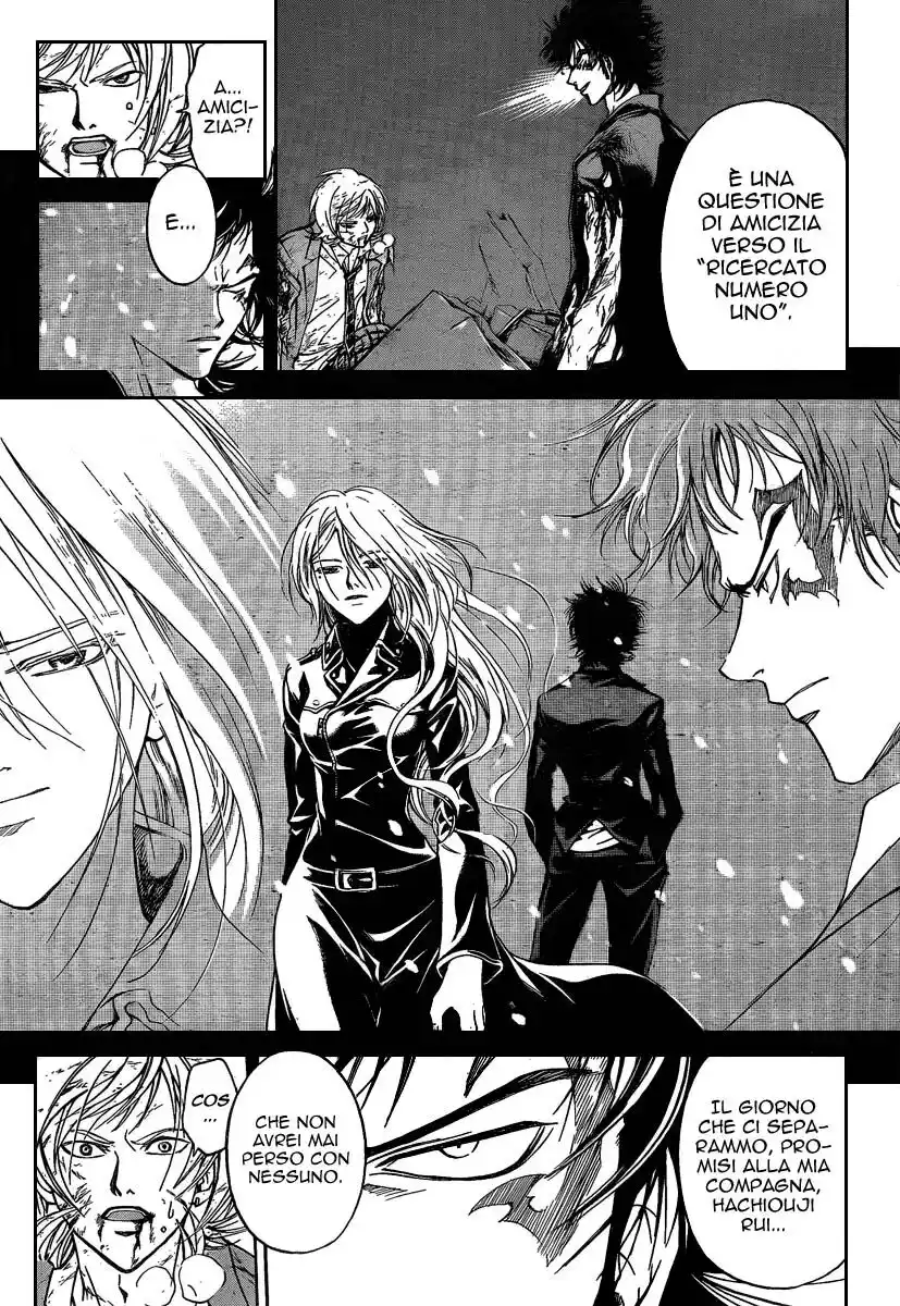 Code: Breaker Capitolo 73 page 10