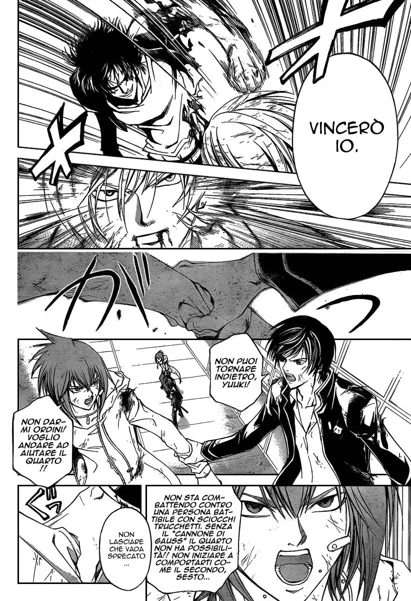 Code: Breaker Capitolo 73 page 11