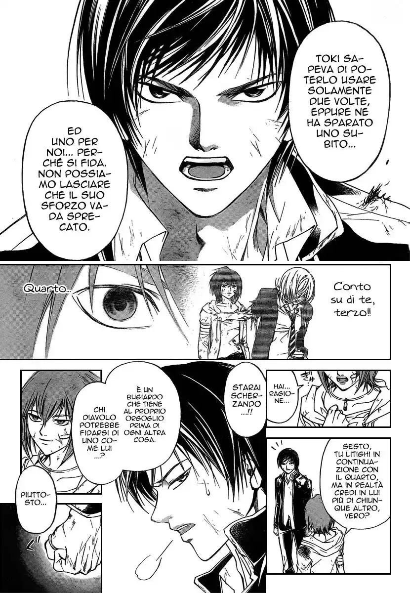 Code: Breaker Capitolo 73 page 12