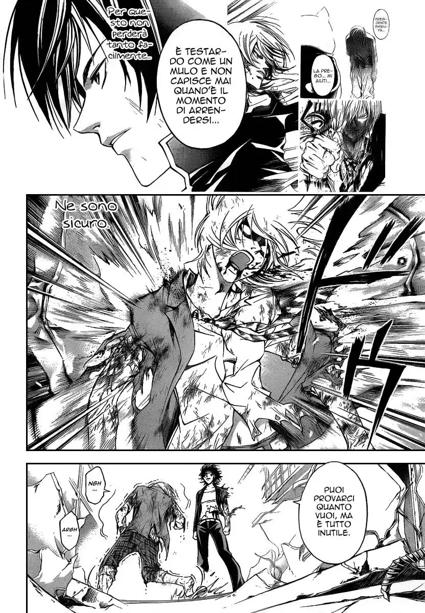 Code: Breaker Capitolo 73 page 13