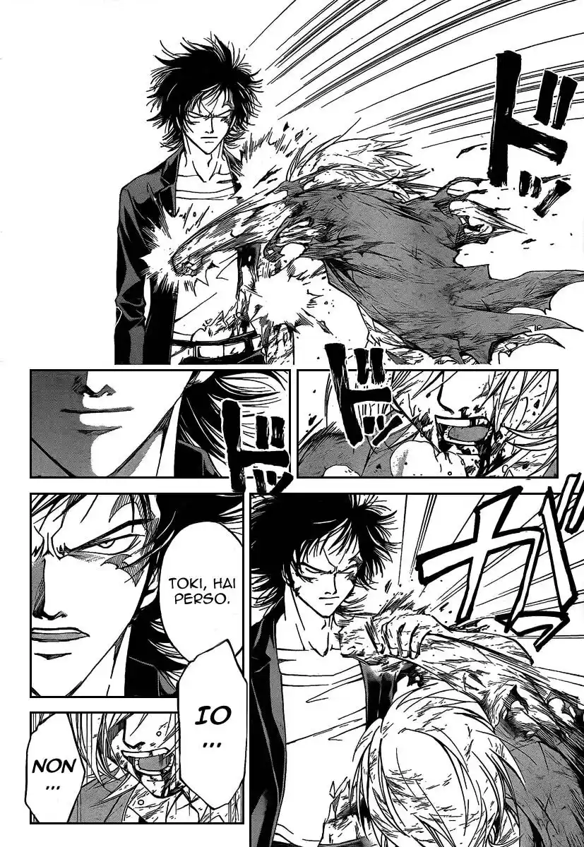 Code: Breaker Capitolo 73 page 15