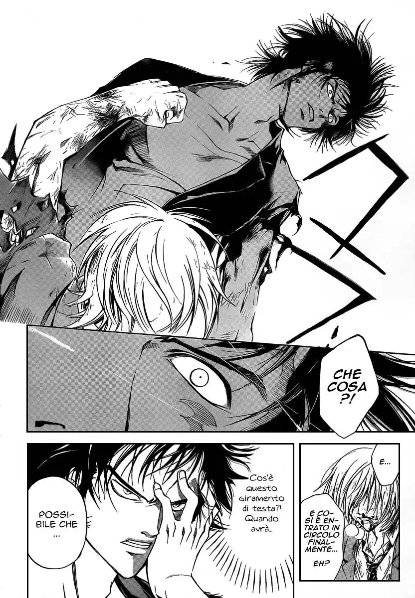 Code: Breaker Capitolo 73 page 17