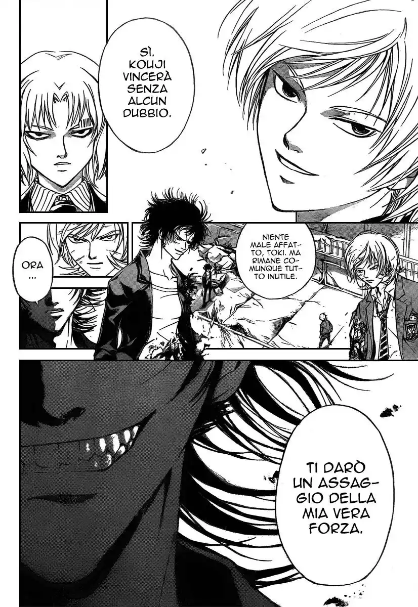 Code: Breaker Capitolo 73 page 3